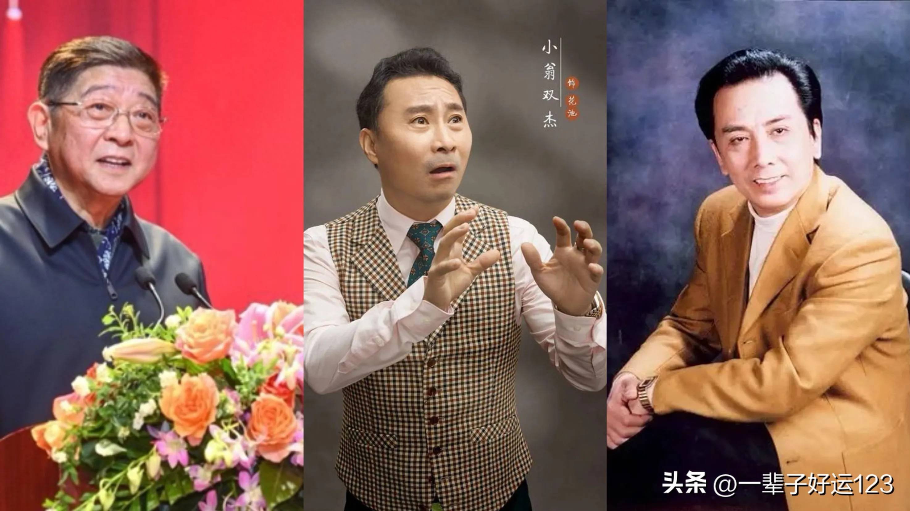 的开工作室有的混迹舞台安心养老九游会J9入口滑稽演员退休后有(图3) 的开工作室有的混迹舞台安心养老九游会J9入口滑稽演员退休后有(图3)